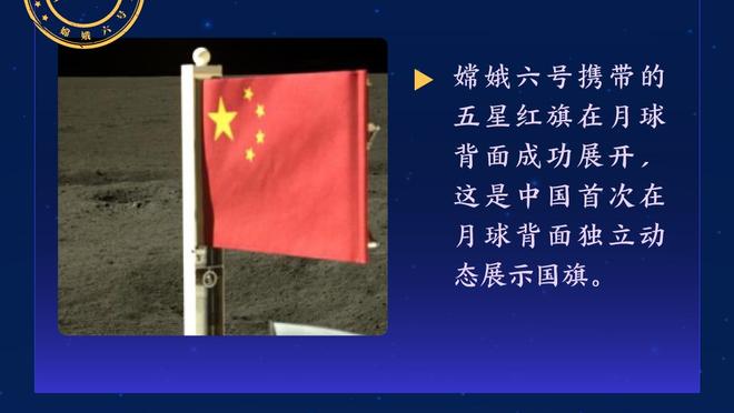 约基奇谈穆雷绝杀：我们很信任他 他投进过这种球很多次了